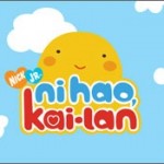 nihao-kailan_logo.jpg